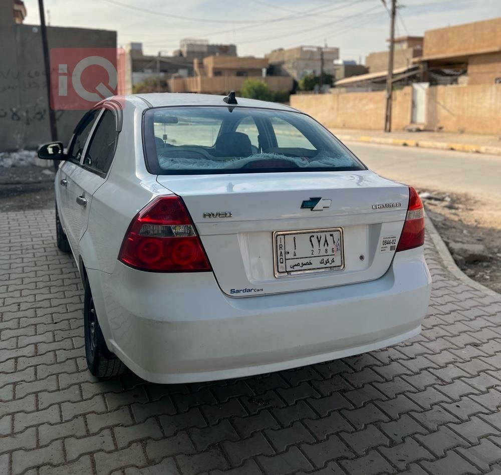 شێڤرۆلێت ئەڤیۆ